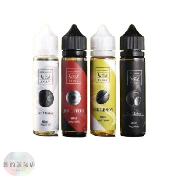 1 鋼鐵果 大煙油 賴桑 茗茶 電子煙油 獨角獸大油 蒸氣世代 果汁公園