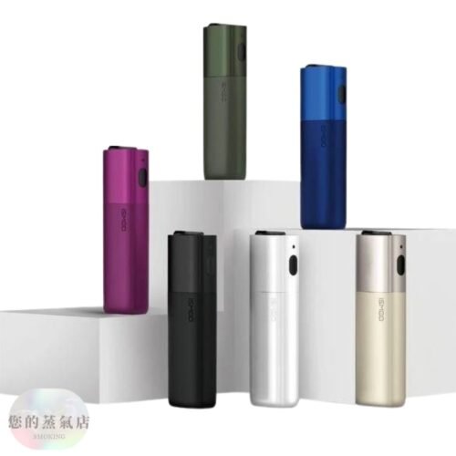 1 ISMOD iqos ismodnano leme 樂美 TEREA煙彈ILUMA 加熱煙主機 加熱煙彈 樂美官網