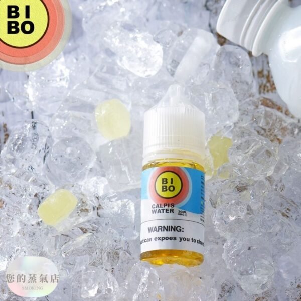 bibo油品 888油 313數字油 lhvape 小煙油 小油品 DER油品 鋼鐵果油 蒸氣 果汁公園