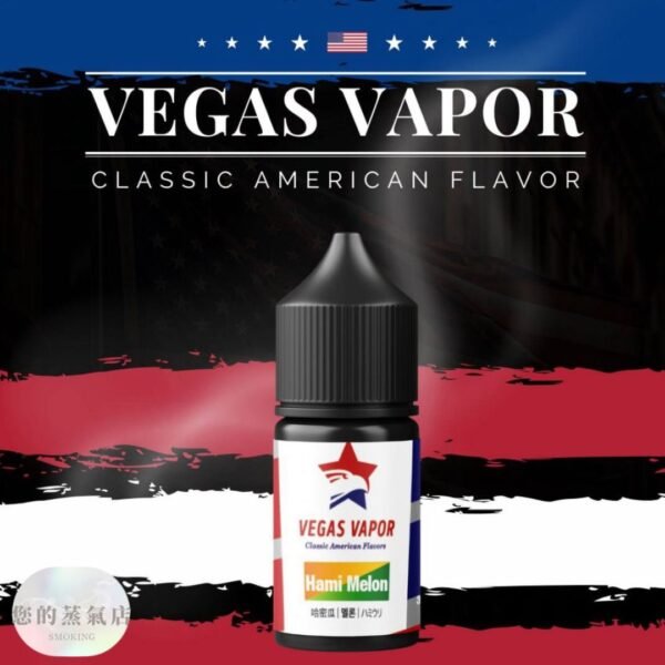 16 VEGAS VAPOR LEON里昂 LHVAPE LANA GENESIS油 獨角獸油品 果汁公園 潮流商城 蒸氣 拋棄式