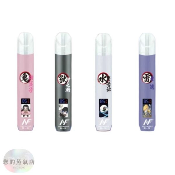 EVO/INF鬼滅之刃聯名款主機 EVO/INF鬼滅之刃聯名款主機 鬼滅之刃主機 動漫主機 INF鬼滅之刃聯名款主機 拋棄主機 sp2主機 sp2s主機