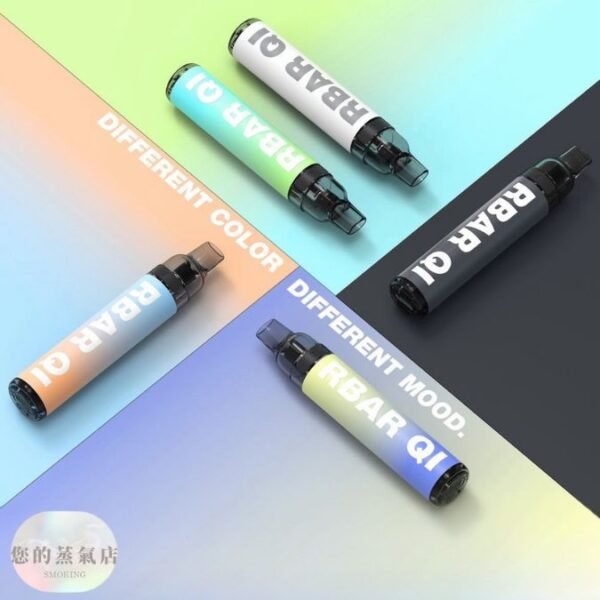 Fitpod RBAR Q1 Q1主機 一次性電子煙 拋棄式電子煙 一次性主機 Fitpod RBAR Q1 一次性電子煙 拋棄式電子煙 拋棄式主機 一次性主機 加油一次性 Q1主機 香氛天堂 RELX一次性 SP2一次性 蒸氣世代