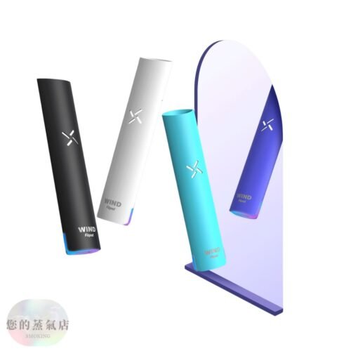 一次性主機 Fitpod RBAR Q1 加油主機 拋棄式主機 LANA 東京魔盒 ILIA 哩亞 KISS鎧斯 fitpod 皮革拋棄式 將軍主機 香氛天堂 悅刻 sp2s 小火箭主機