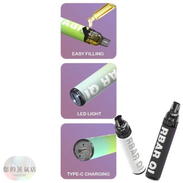 Fitpod RBAR Q1 Q1主機 一次性電子煙 拋棄式電子煙 一次性主機 Fitpod RBAR Q1 一次性電子煙 拋棄式電子煙 拋棄式主機 一次性主機 加油一次性 Q1主機 香氛天堂 RELX一次性 SP2一次性 蒸氣世代