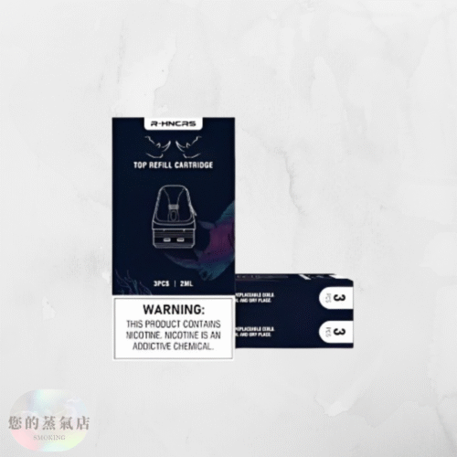 FITPOD O-Shadow 空倉 O-Shadow SE 煙彈 小蠻牛倉 羅馬倉 羅馬R1 小蠻牛OXVA 蒸氣店 蒸氣賣場 潮流商城