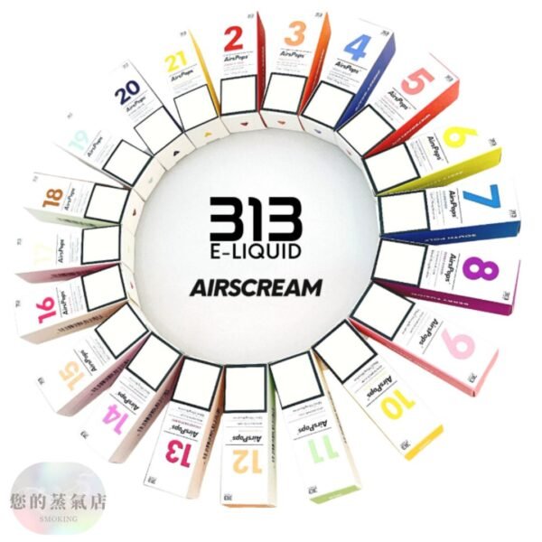 汽泡313 irscram 汽泡313系列 數字煙油 Airscream 小煙油 鋼鐵果 ilia油品 潮流商城