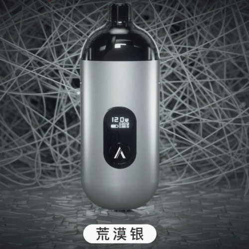 AVENGER MAX 40W｜復仇者小煙主機 電子煙 力量再升級 · 英雄級性能再現 AVENGER MAX，以「小體積 × 大能量」為核心， 950mAh 強勁續航搭配可調瓦數設計， 從順口口吸到濃厚肺吸，皆能隨心切換。 小巧好攜，戰力滿格，真正屬於行動派的復仇者！ 電子煙 小煙主機 蒸氣店 蒸氣部落 潮流商城 電子煙小煙 寶島蒸氣