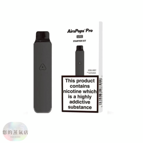 AirsPops Pro Lite 電子煙 英國 AIRSCREAM AirsPops Pro Lite 英國氣泡 氣泡主機 斯萊克主機 小蠻牛主機 r1主機 蒸氣主機 電子煙主機 電子煙 香氛天堂 蒸氣賣場 蒸氣店