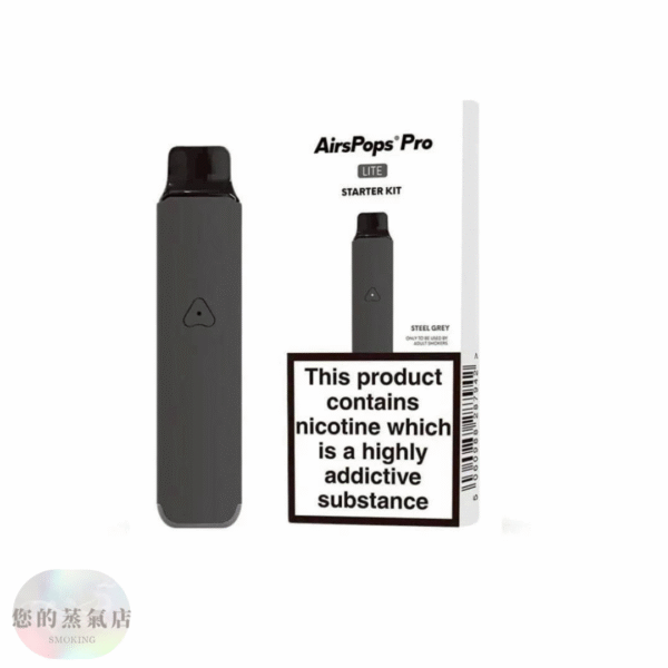 AirsPops Pro Lite 電子煙 英國 AIRSCREAM AirsPops Pro Lite 英國氣泡 氣泡主機 斯萊克主機 小蠻牛主機 r1主機 蒸氣主機 電子煙主機 電子煙 香氛天堂 蒸氣賣場 蒸氣店