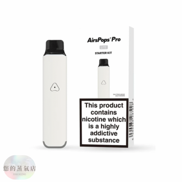 AirsPops Pro Lite 電子煙 英國 AIRSCREAM AirsPops Pro Lite 英國氣泡 氣泡主機 斯萊克主機 小蠻牛主機 r1主機 蒸氣主機 電子煙主機 電子煙 香氛天堂 蒸氣賣場 蒸氣店