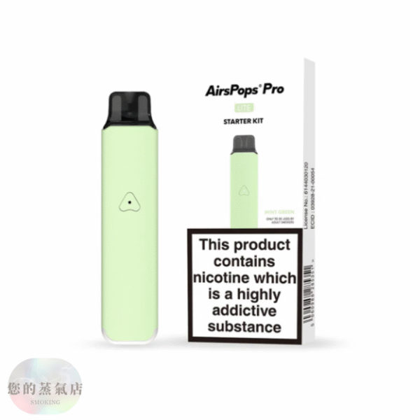 AirsPops Pro Lite 電子煙 英國 AIRSCREAM AirsPops Pro Lite 英國氣泡 氣泡主機 斯萊克主機 小蠻牛主機 r1主機 蒸氣主機 電子煙主機 電子煙 香氛天堂 蒸氣賣場 蒸氣店