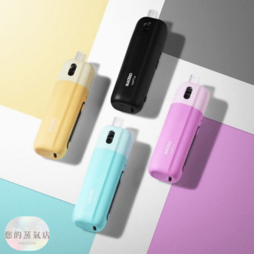 Aspire Fluffi 酪梨妹妹主機 酪梨寶寶主機 英國主機 斯萊克主機 小蠻牛主機 香氛天堂 蒸氣樂園 潮流商城 電子煙 蒸氣店