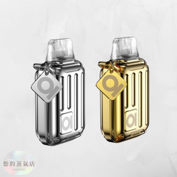 ✨Aspire Riil X Pod Kit｜行李箱小煙主機 小巧便攜的金屬質感外型，猶如迷你行李箱般高級有型！ 兼具時尚外觀與穩定輸出，口感表現細膩穩定，不論是濃郁系或順口系都能完美駕馭。 電子煙 新手電子煙 電子煙主機 潮流商城