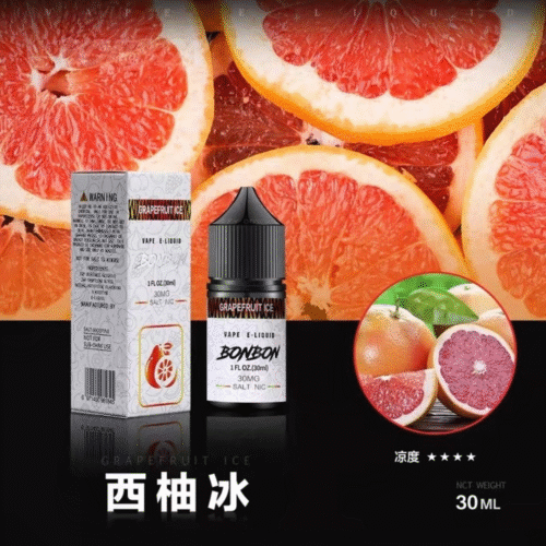 BONBON 邦邦 煙油 邦邦煙油 邦邦小菸油 邦邦系列 將軍煙油 DER菸油 DEAR煙油 LH煙油 ILIA煙油 電子煙油 小煙 蒸氣賣場 蒸氣店 潮流商城