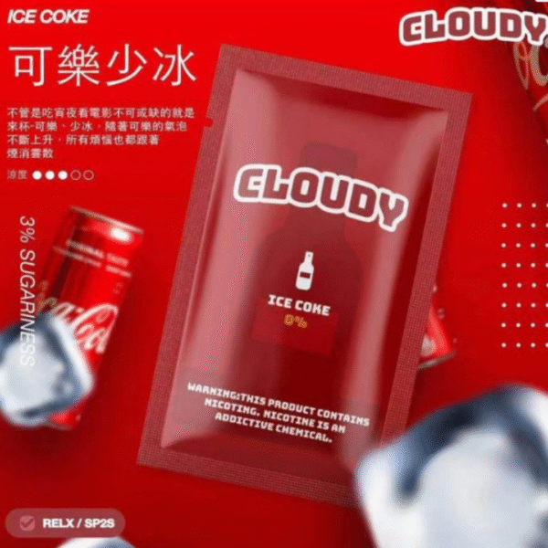 通用彈 Relx/sp2煙彈/Relx煙彈/Sp2s/sp2s煙彈/INSTAR/NT ONE/QNGTI/黑客/黑武士/CYONE/cloudy煙彈 蒸氣店 蒸氣孤兒院 蒸氣世代