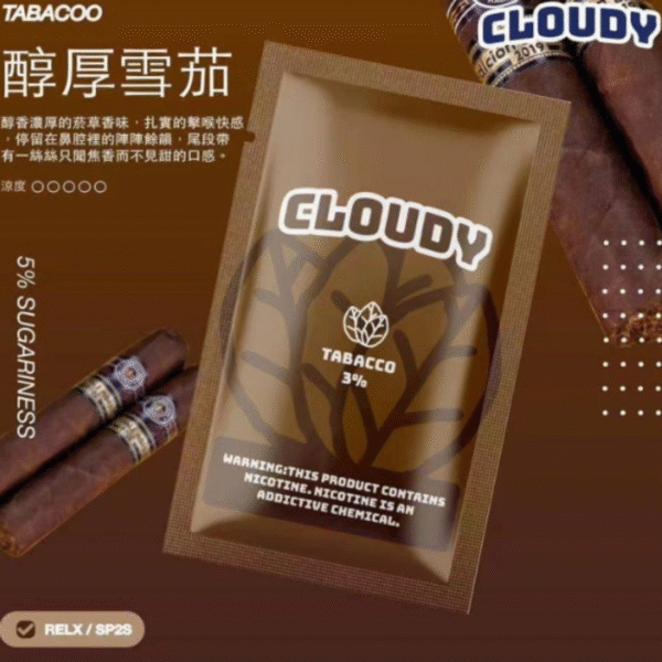 通用彈 Relx/sp2煙彈/Relx煙彈/Sp2s/sp2s煙彈/INSTAR/NT ONE/QNGTI/黑客/黑武士/CYONE/cloudy煙彈 蒸氣店 蒸氣孤兒院 蒸氣世代