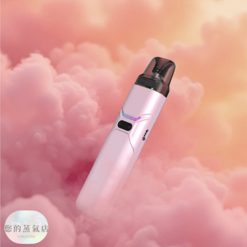 FITPOD O SHADOW 小煙主機 通用小蠻牛主機 電子煙 r1主機 OXVA主機 蒸氣店 潮流商城