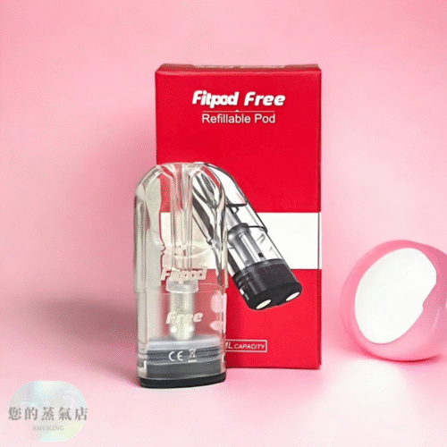✨Fitpod Fuse主機 通用拋棄式4.5代