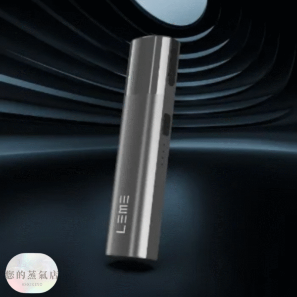 LEME SHEEN 樂美PRO 加熱煙主機 (1) LEME SHEEN 樂美PRO 加熱煙主機 樂美主機 樂美PRO主機 樂美加熱煙 樂美加熱菸主機 加熱菸主機 加熱菸 蒸氣賣場 潮流商城 蒸氣對決