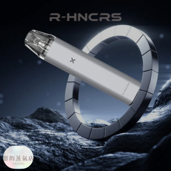 R-HNCRS犀牛通用小蠻牛單主機 (2) R-HNCRS 犀牛通用小蠻牛單主機 電子煙 FITPOD O SHADOW 通用OXVA XLIM 羅馬r1 香氛天堂 果汁公園 蒸氣樂園 蒸氣賣場 蒸氣店