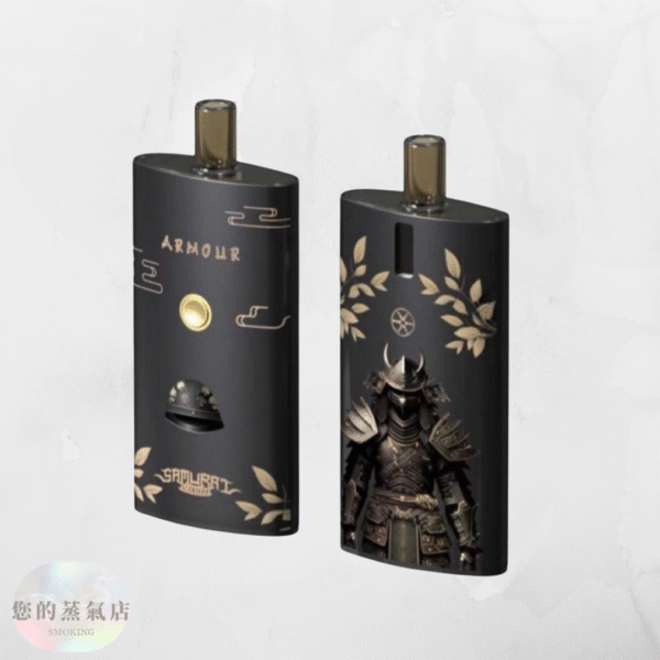將軍小煙主機 電子煙｜SAMURAI Armour SAMURAI Armour Pro 將軍主機小煙電子菸 小煙主機 電子煙 新手小煙 | 蒸氣賣場 蒸氣店 潮流商城 蒸氣天堂 蒸氣部落