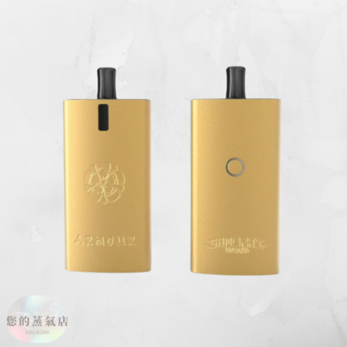 SAMURAI Armour 將軍鎧甲 電子煙｜櫻花升級版 櫻花綻放的剎那，即是將軍覺醒的時刻。 全新【SAMURAI Sakura 將軍櫻花升級版】正式登場 電子煙 小煙主機 將軍主機 將軍電子煙 將軍櫻花主機