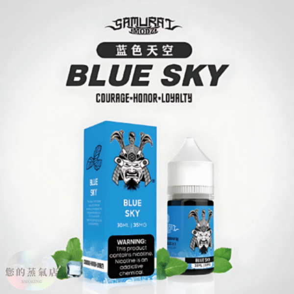 SAMURAI將軍煙油 將軍煙油 小煙油 小菸油 電子煙油 將暈小煙油 DER煙油 廚師煙油 將軍鹽系列的煙油 蒸氣賣場 蒸氣店
