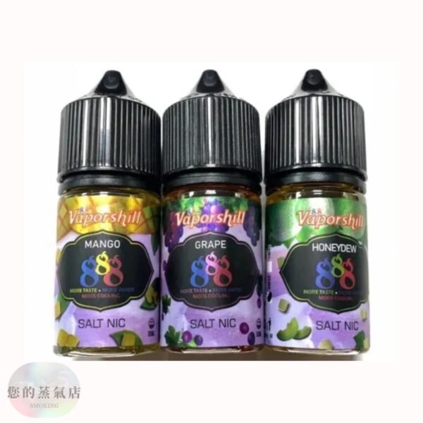 S__79626317_0 888 888小油 小煙油 鋼鐵果 lh lhvape 313數字油 獨角獸小油 鹽博士 電子煙油