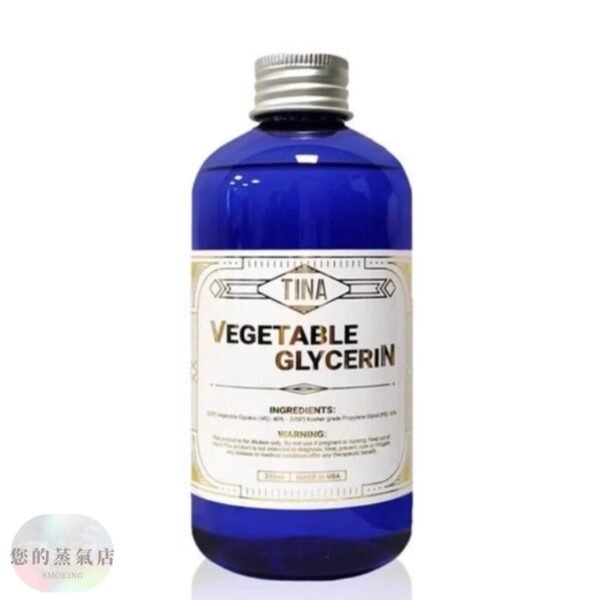 INA稀釋液250ml 大煙油 小煙油稀釋液 犀牛涼味劑 涼味劑 電子煙涼味劑 電子煙加涼劑