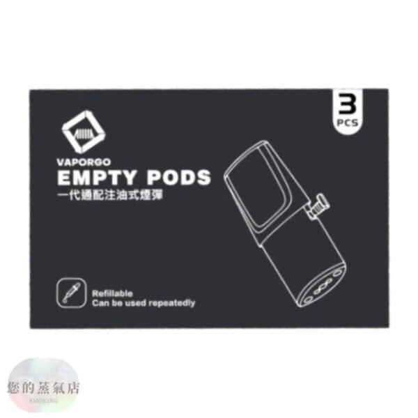 MPTY SP2空倉 通用RELX1-2代空煙彈(3入) sp2s空倉50入組 ILIA哩啞 一代RELX/SP2/LANA/DIYA SP2空倉