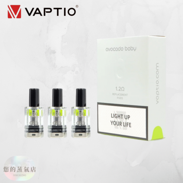 VAPTIO Avocado Baby 酪梨寶寶 (14) 酪梨寶寶 酪梨寶寶主機 VAPTIO Avocado Baby 酪梨寶寶 vaptio酪梨 vaptio主機 酪梨妹妹主機 電子煙 潮流商城 蒸氣店 蒸氣孤兒院 蒸氣音符 蒸氣天堂
