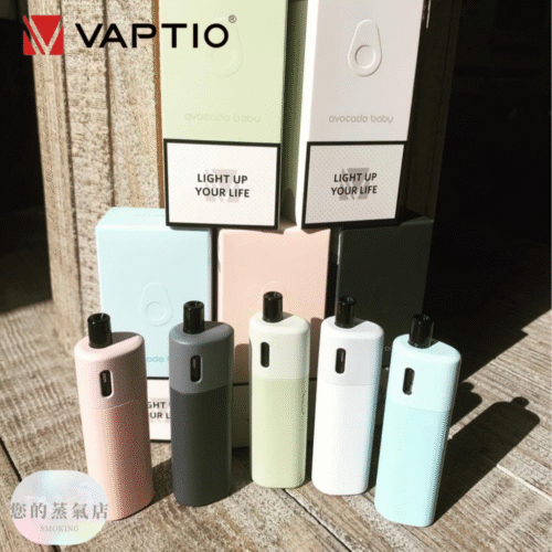 VAPTIO Avocado Baby 酪梨寶寶 (18) 酪梨寶寶 酪梨寶寶主機 VAPTIO Avocado Baby 酪梨寶寶 vaptio酪梨 vaptio主機 酪梨妹妹主機 電子煙 潮流商城 蒸氣店 蒸氣孤兒院 蒸氣音符 蒸氣天堂
