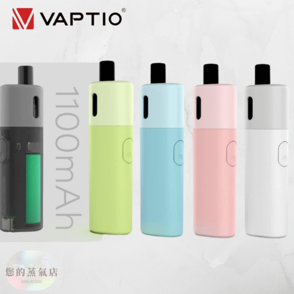 VAPTIO Avocado Baby 酪梨寶寶 (7) 酪梨寶寶 酪梨寶寶主機 VAPTIO Avocado Baby 酪梨寶寶 vaptio酪梨 vaptio主機 酪梨妹妹主機 電子煙 潮流商城 蒸氣店 蒸氣孤兒院 蒸氣音符 蒸氣天堂