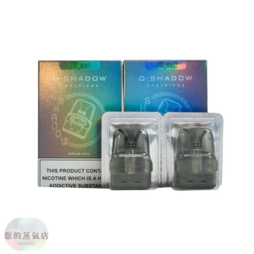 未命名設計 (8) 小蠻牛通用倉 FITPOD O SHADOW 通用OXVA XLIM 羅馬r1 香氛天堂 果汁公園 蒸氣樂園 蒸氣賣場