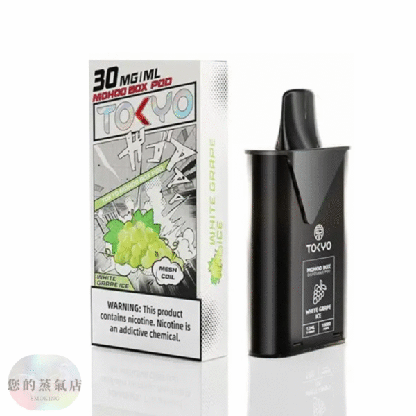 東京魔盒 TOKYO MOHOO東京魔盒 魔盒主機 東京魔盒 拋棄式主機 電子煙 蒸氣天堂 潮流商城 蒸氣世代 蒸氣店