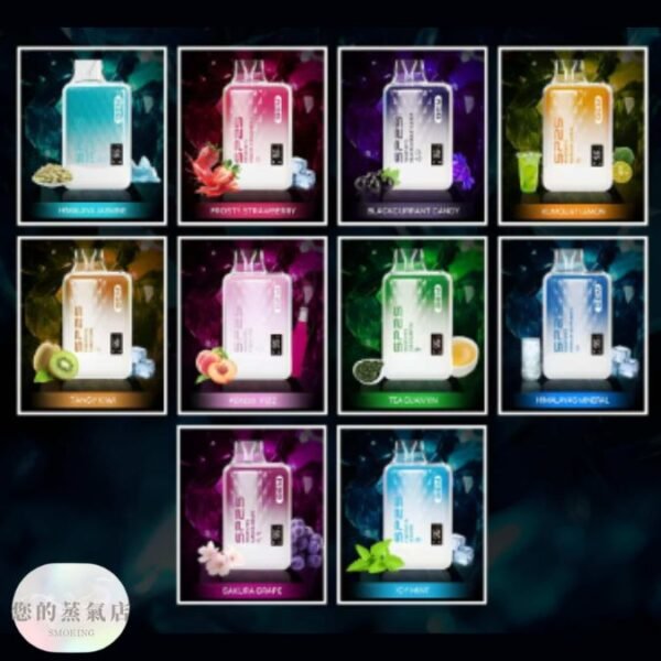 sp2一次性 sp2s一次性 relx一次性 悅克一次性 鴨嘴獸一次性 拋棄式電子煙 一次性電子煙 奶茶杯主機 obi一次性