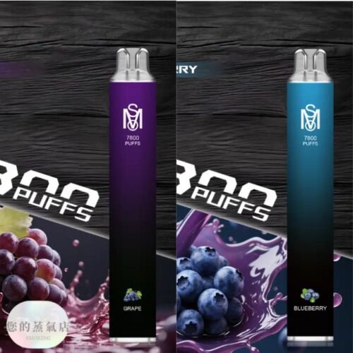 Mos爅嘶一次性 一次性主機 拋棄式主機 鴨嘴獸一次性 OBI一次性 ILIA一次性 RELX一次性 拋棄式電子煙