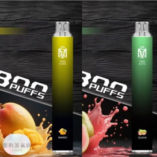 Mos爅嘶一次性 一次性主機 拋棄式主機 鴨嘴獸一次性 OBI一次性 ILIA一次性 RELX一次性 拋棄式電子煙