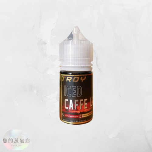 TROY特洛伊小煙油 30ML 質感之選・極致口感・果香與煙韻的完美融合 電子煙油 小煙油 特洛伊煙油 鯊克煙油 菸油 小菸油 蒸氣賣場