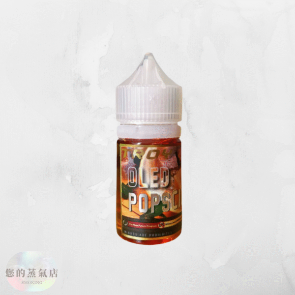 TROY特洛伊小煙油 30ML 質感之選・極致口感・果香與煙韻的完美融合 電子煙油 小煙油 特洛伊煙油 鯊克煙油 菸油 小菸油 蒸氣賣場