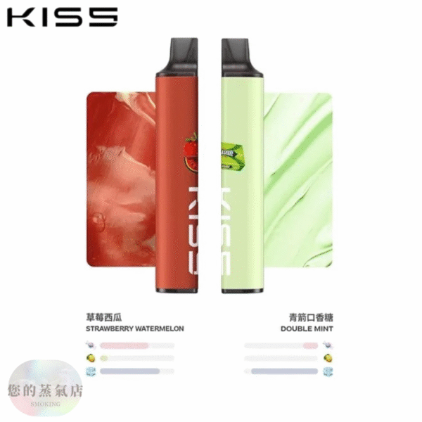 KISS 一次性電子煙 6500口｜雙磁吸混搭口味💥 超值優惠 NT$350｜買十送一｜滿1500免運｜可批發聊聊 | 一次性 電子煙 拋棄式主機 潮流商城 蒸氣店 蒸氣孤兒院 蒸氣天堂
