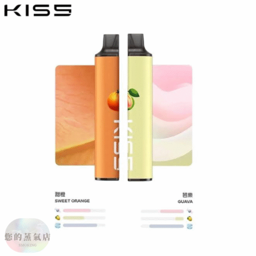 KISS 一次性電子煙 6500口｜雙磁吸混搭口味💥 超值優惠 NT$350｜買十送一｜滿1500免運｜可批發聊聊 | 一次性 電子煙 拋棄式主機 潮流商城 蒸氣店 蒸氣孤兒院 蒸氣天堂