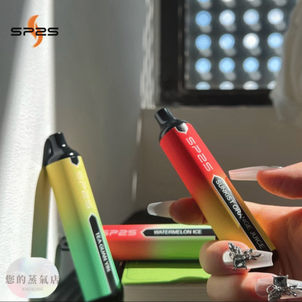 SP2S GLO 7000口 一次性電子菸｜超值登場 SP2思博瑞拋棄式 7000口 一次性電子煙 | 蒸氣賣場 蒸氣店 蒸氣孤兒院 蒸氣天堂 潮流商城