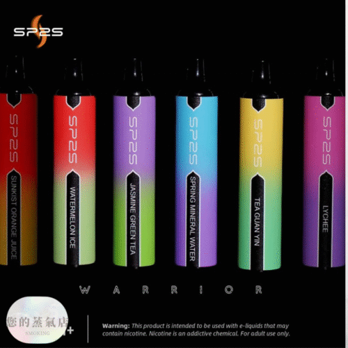 SP2S GLO 7000口 一次性電子菸｜超值登場 SP2思博瑞拋棄式 7000口 一次性電子煙 | 蒸氣賣場 蒸氣店 蒸氣孤兒院 蒸氣天堂 潮流商城