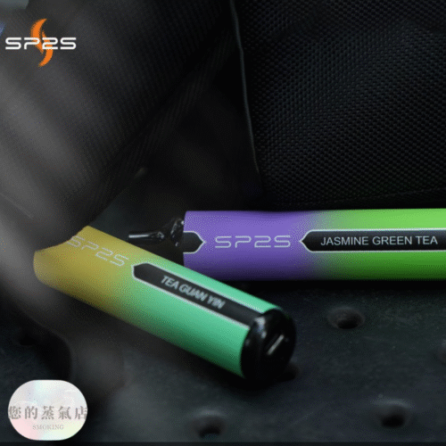 SP2S GLO 7000口 一次性電子菸｜超值登場 SP2思博瑞拋棄式 7000口 一次性電子煙 | 蒸氣賣場 蒸氣店 蒸氣孤兒院 蒸氣天堂 潮流商城